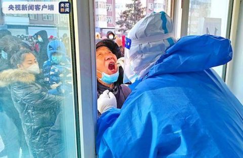 “齐齐哈尔疫情最新通告	” 齐齐哈尔疫情最新通告行动轨迹？-第1张图片