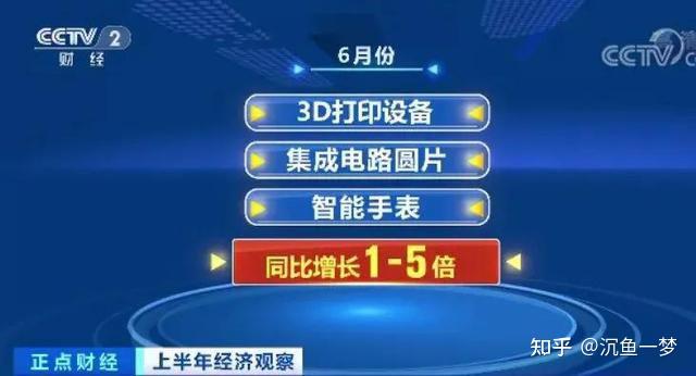 “31省份新增本土115例” 31省份新增115例本土107例？-第1张图片