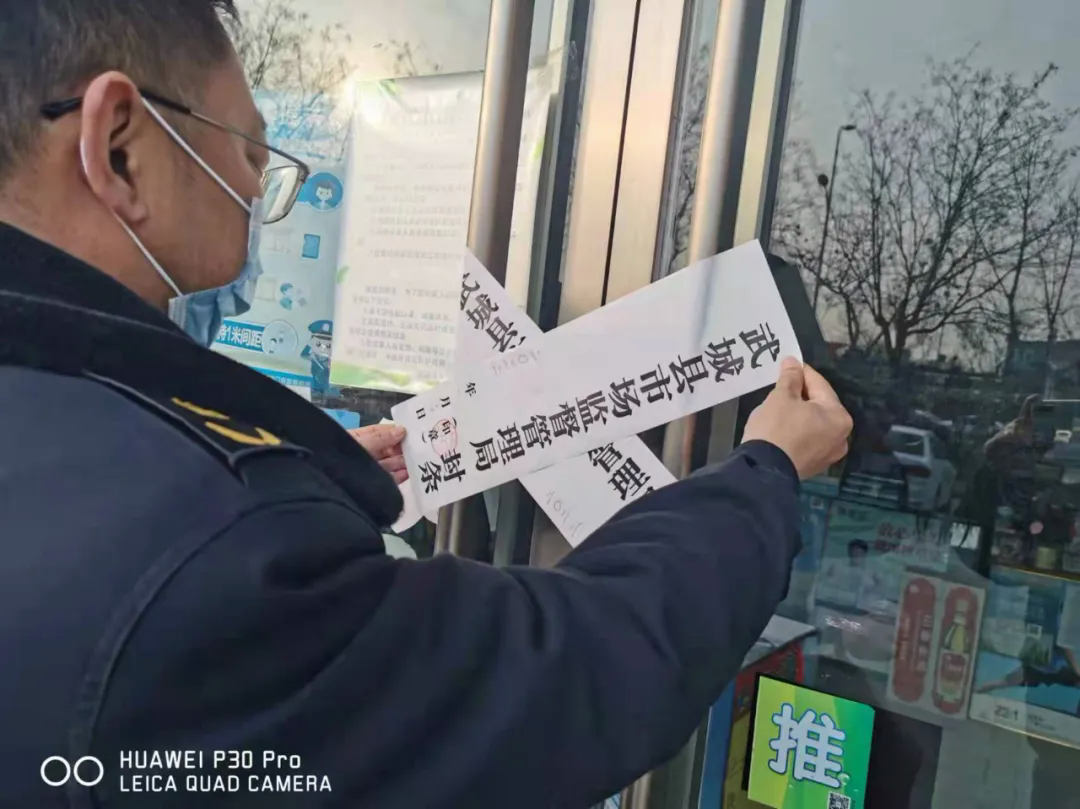 上海2人防疫不力被问责〃上海防疫人员被打-第1张图片