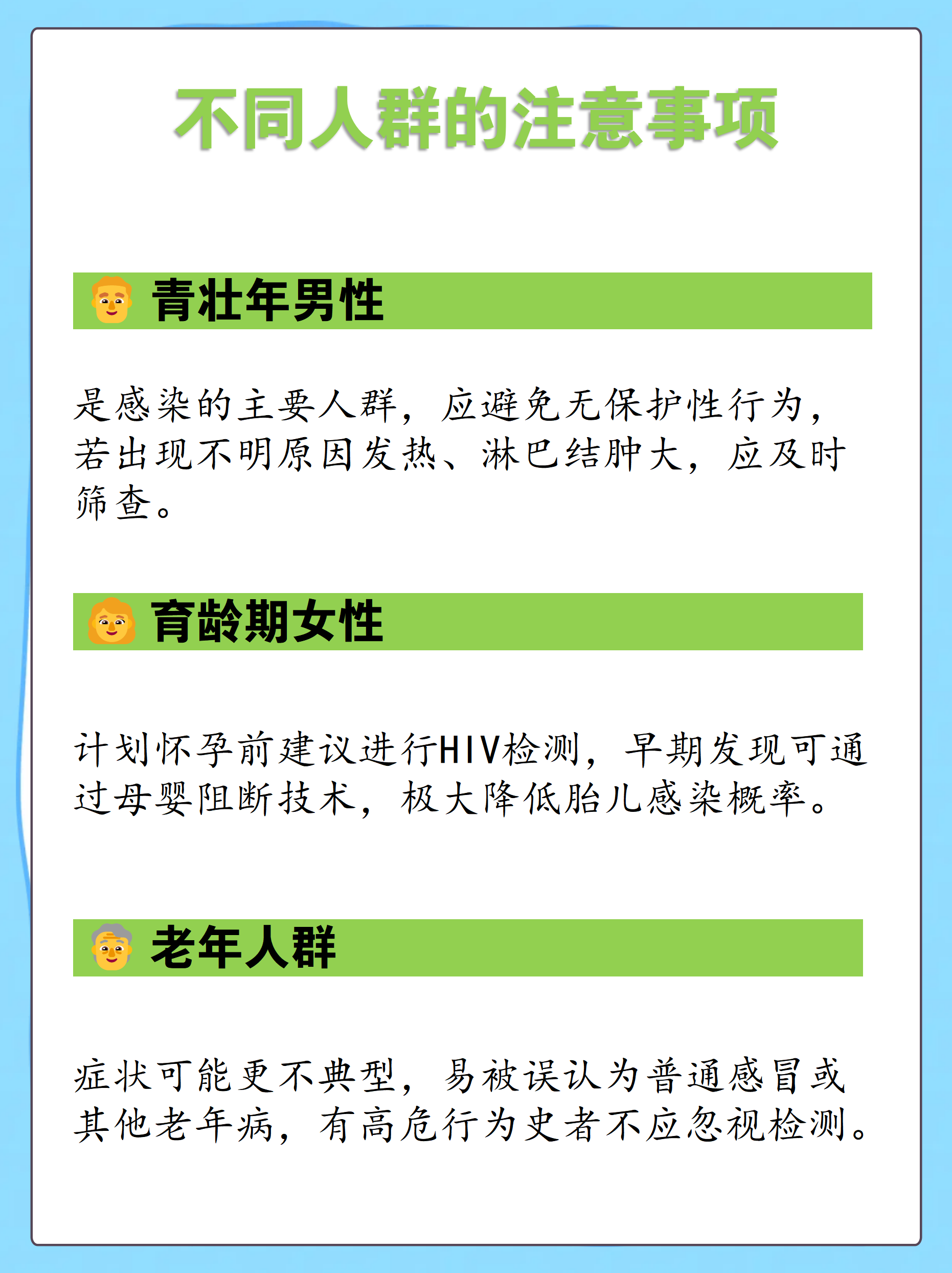 z22至少33人感染︰(21人全部感染)-第2张图片