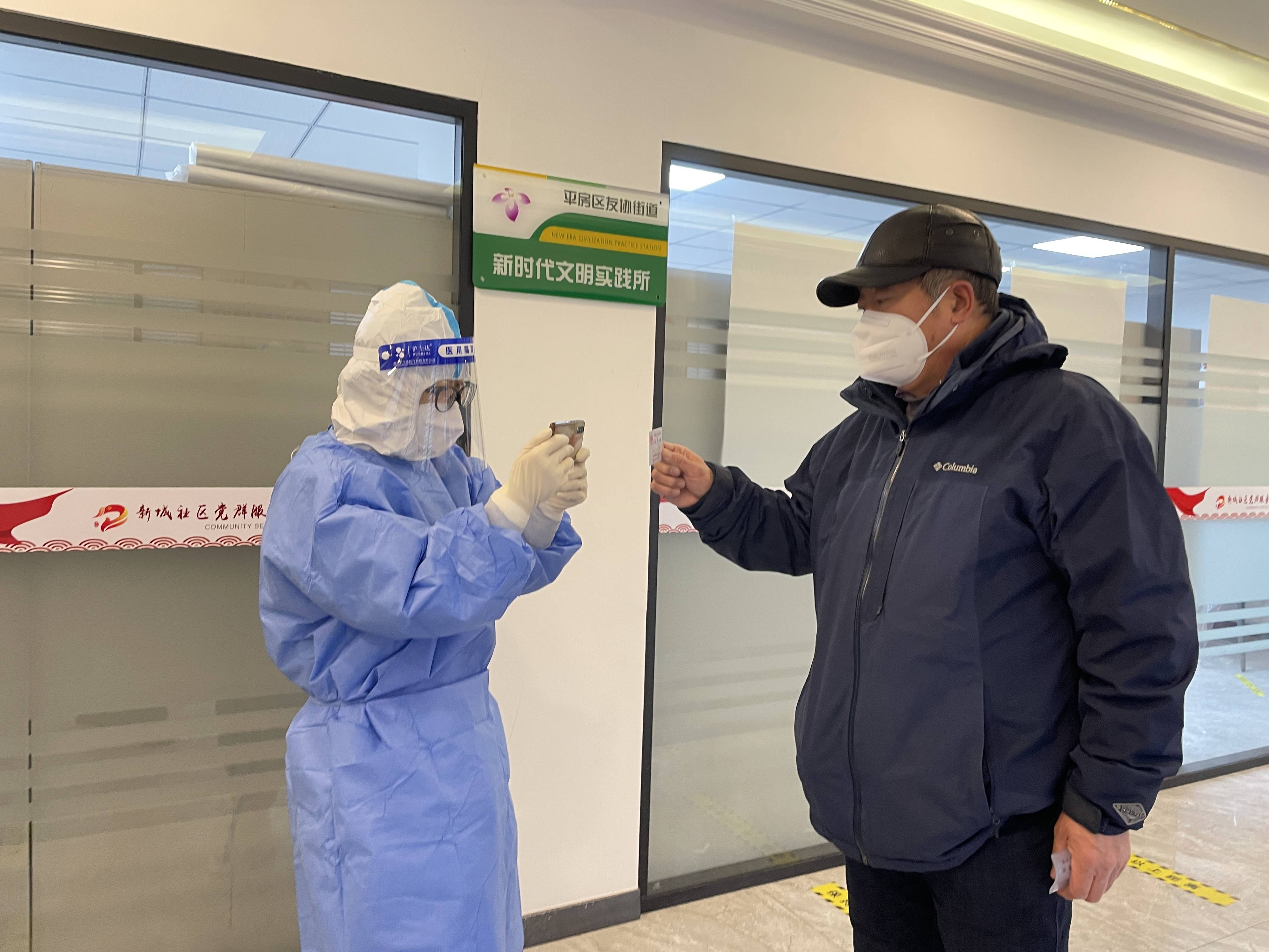 哈尔滨疫情最新规定,哈尔滨疫情防控最新政策-第1张图片