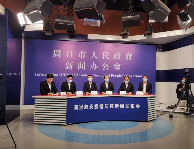 【河南新增本土确诊29例/河南新增本土确诊病例轨迹公布】-第2张图片