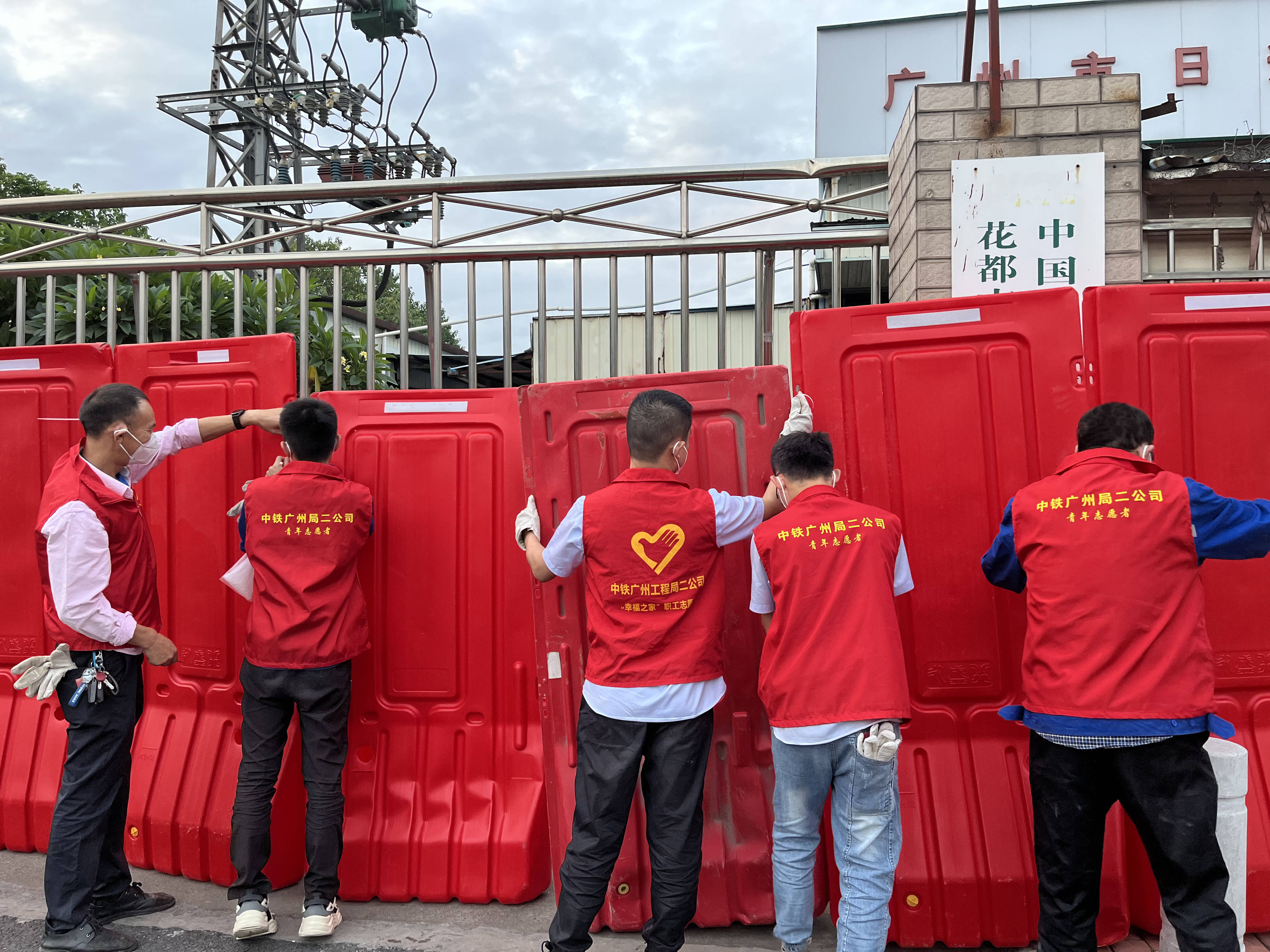 “广州核酸排查已发现阳性29人	” 广州核酸排查发现阳性40人？-第2张图片