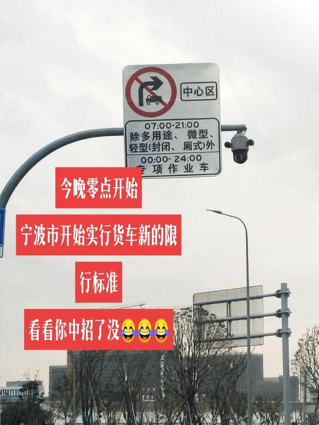 2024年4月限行尾号-2021年4月汽车尾号限行-第2张图片