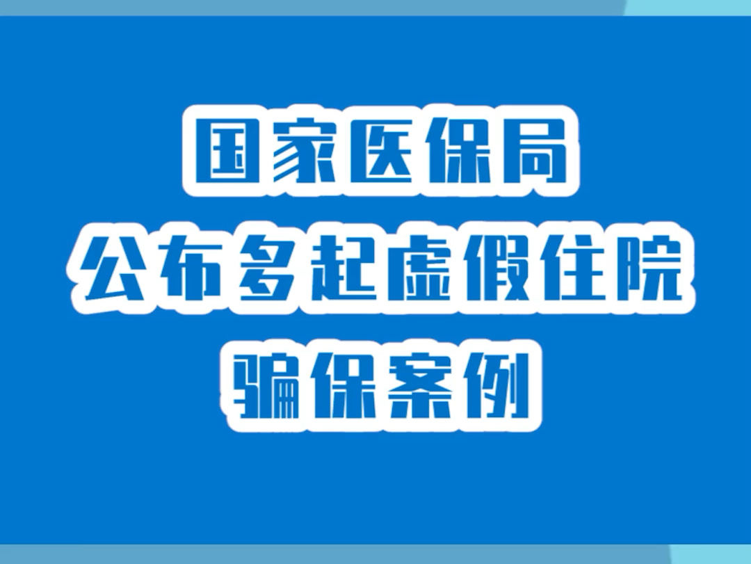 多地公布国庆防疫政策-多地公布国庆防疫政策的通知-第1张图片
