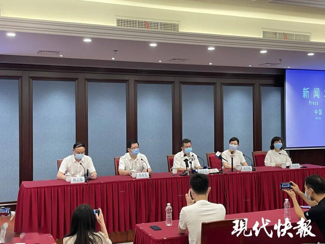 【云南增19例阳性15人系投案自首/云南29人阳性】-第2张图片