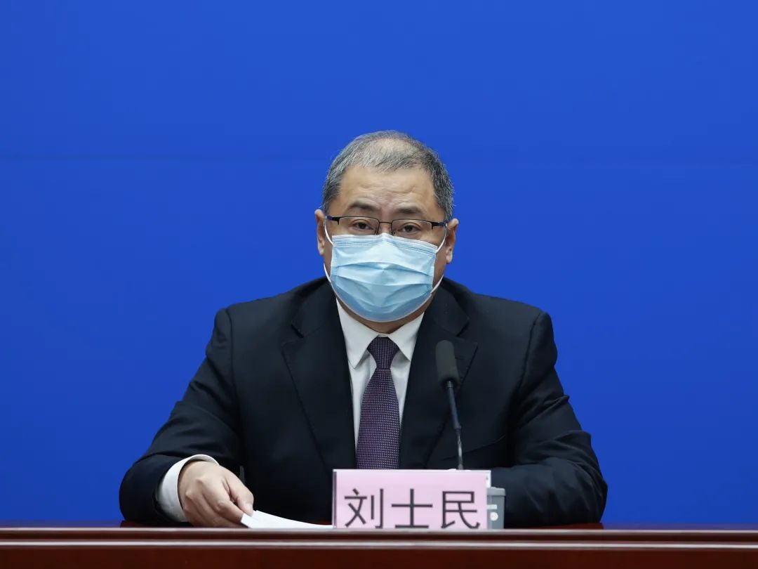 “石家庄一家5口确诊有人去过婚宴” 石家庄11例确诊轨迹多人参加婚礼？-第3张图片