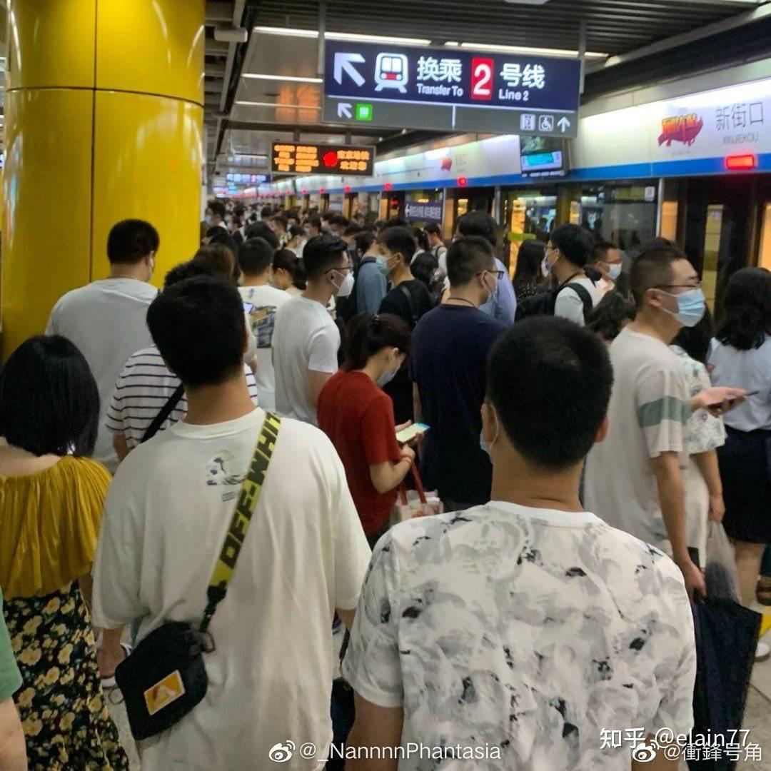「南京疫情最新消息3人」〃南京疫情最新情况新增3例-第3张图片
