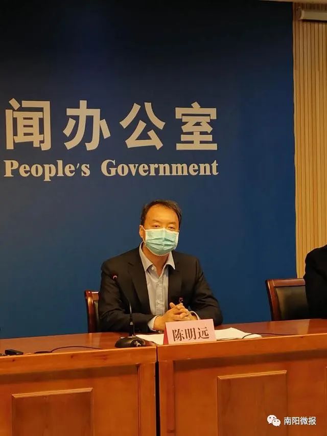 南阳疫情最新情况︰(南阳疫情最新情况通报)-第2张图片