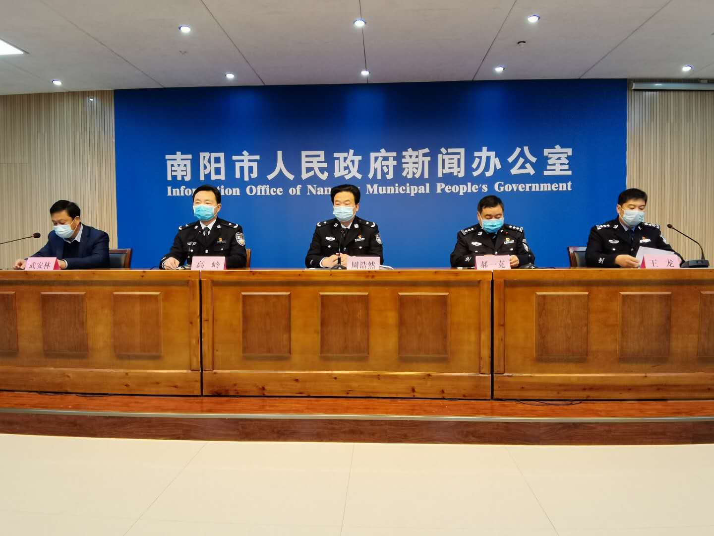 南阳疫情最新情况︰(南阳疫情最新情况通报)-第3张图片