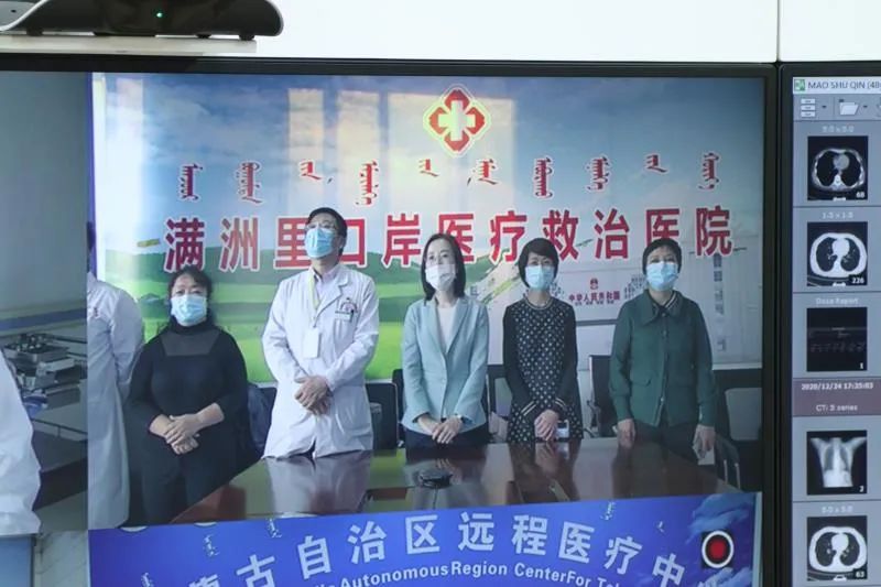 “内蒙古满洲里新增20例本土确诊	” 内蒙古满洲里疫情通报？-第2张图片