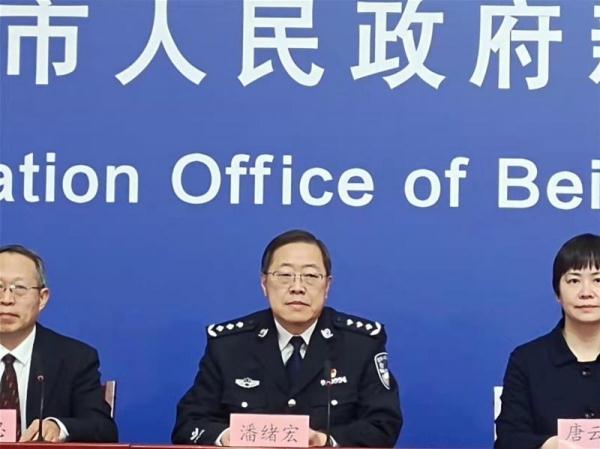 今天北京疫情新规入京规定.今天北京疫情进出京最新规定-第2张图片