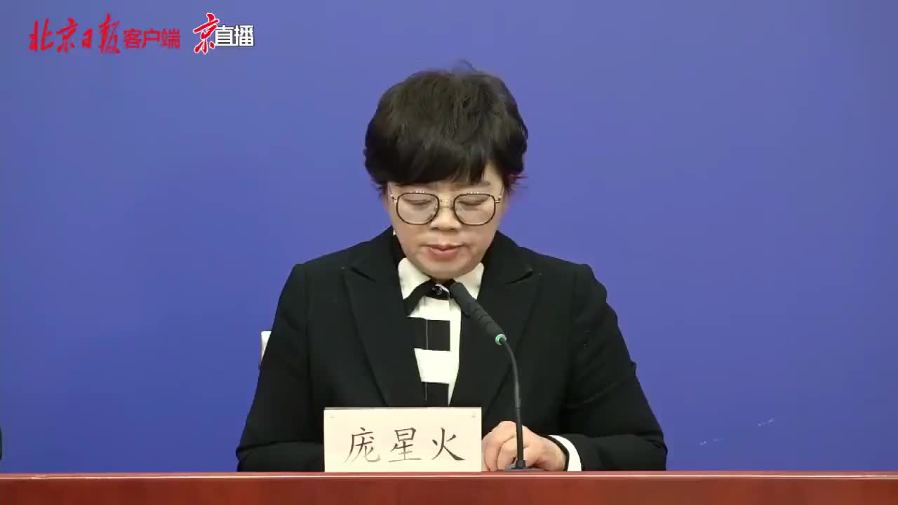 “北京23天新增332例” 北京疫情23日新增？-第1张图片