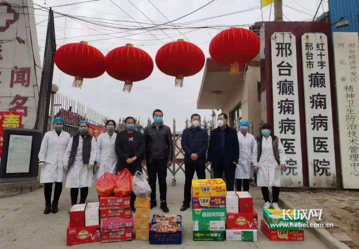 “邢台疫情最新消息今天	” 邢台疫情最新情况?？-第1张图片