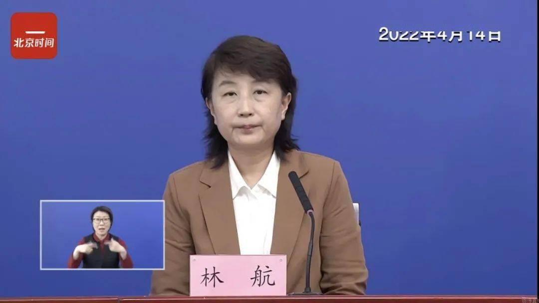 北京丰台新增阳性确诊︰(北京丰台新增2例)-第3张图片