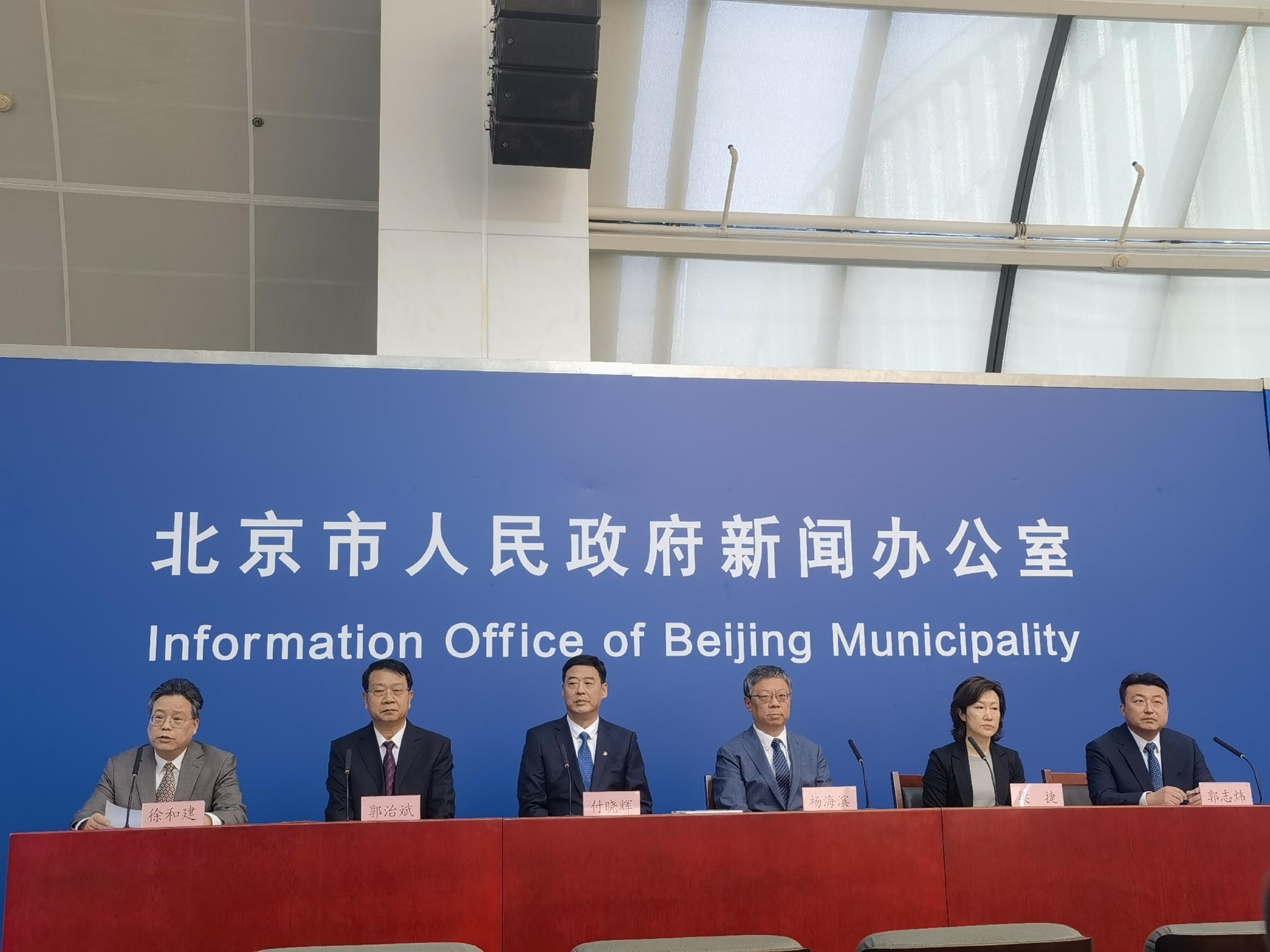 【北京冬奥会几时开幕/北京冬奥会啥时候召开】-第2张图片