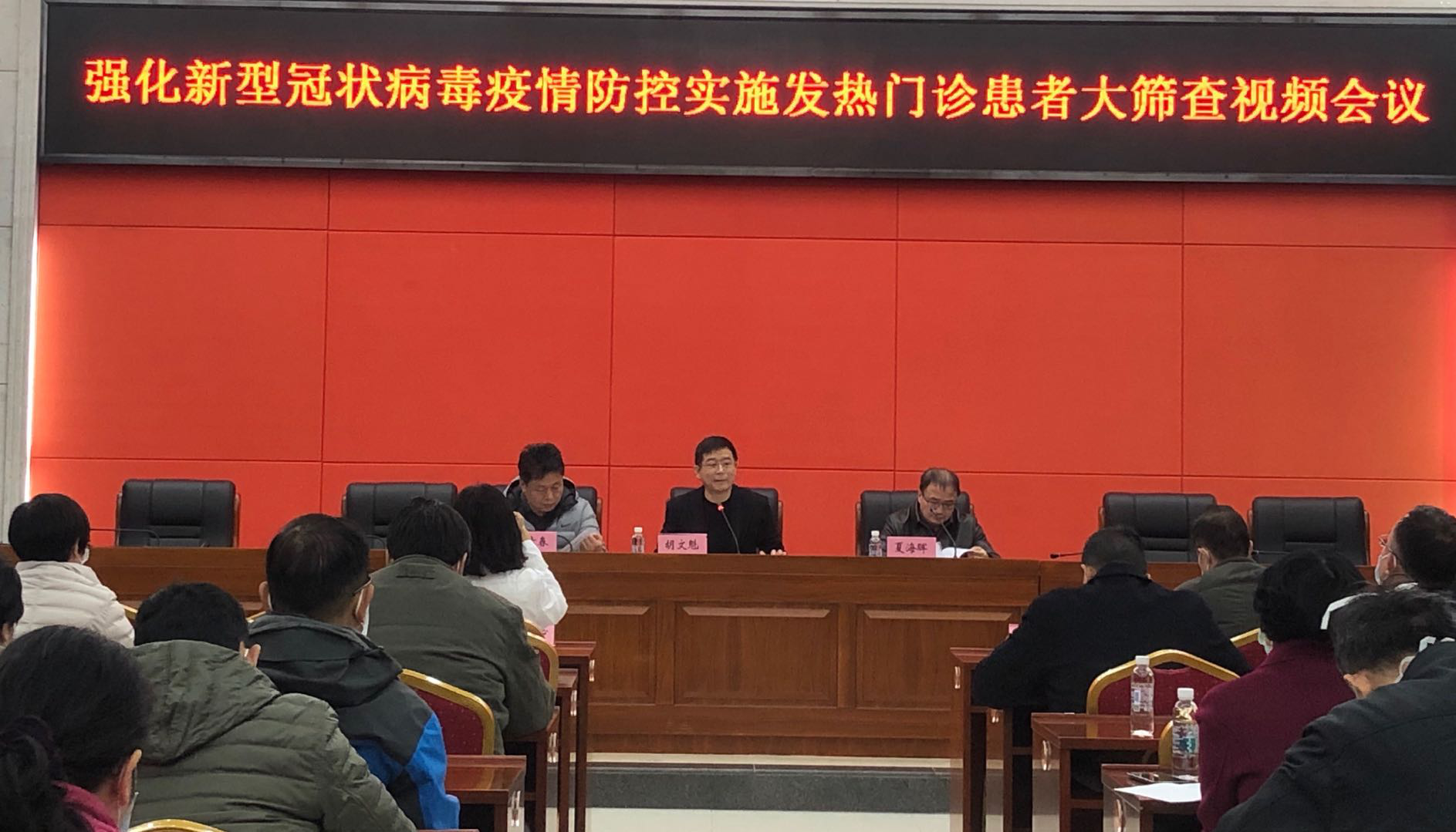「黑龙江新型冠状病毒最新消息」〃黑龙江新型冠状病毒肺炎疫情最新消息-第3张图片