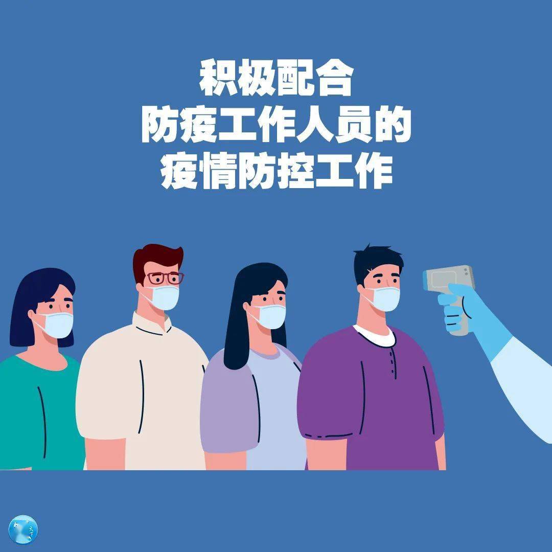 31省份新增本土确诊42例均在福建,本土新增62例 福建61例-第1张图片