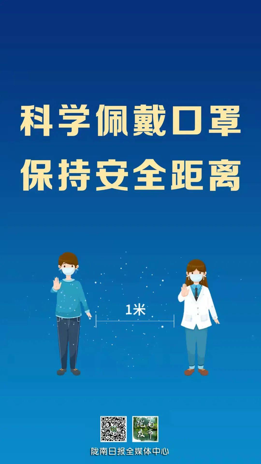 北京境外输入病例数量居全国之首-北京累计境外输入确诊病例居全国之首-第1张图片