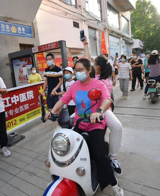河南全面解封预估时间︰(河南全面解封了吗)-第1张图片