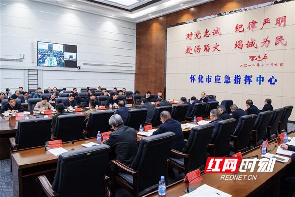 “怀化市最新疫情” 怀化的最新疫情？-第3张图片