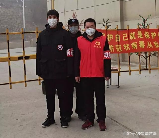 「绥中县疫情最新消息」〃绥中疫情防控最新情况-第1张图片
