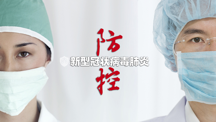 广西新增本土确诊16例,广西新增确诊病例13例-第3张图片