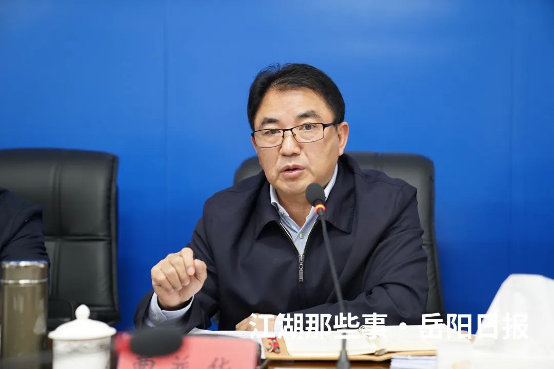 “岳阳最新疫情” 岳阳最新疫情通报？-第2张图片