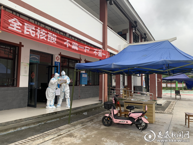 张家界疫情最新消息.张家界疫情最新消息活动轨迹-第2张图片