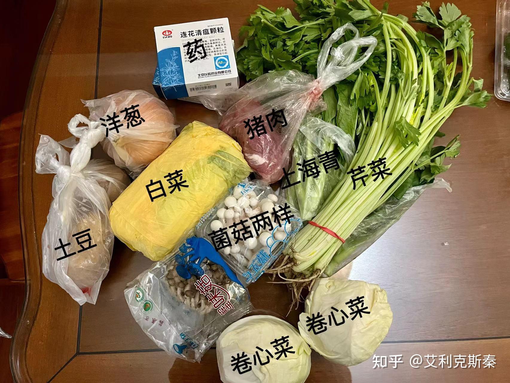 “新疆吐鲁番新增3例无症状感染者	” 新疆吐鲁番确诊病例？-第1张图片