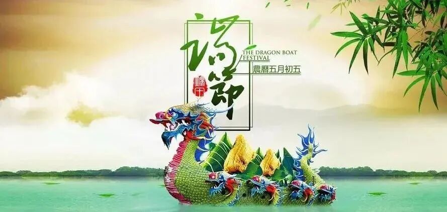 端午节高速公路不免费-端午节高速公路免不免费-第2张图片