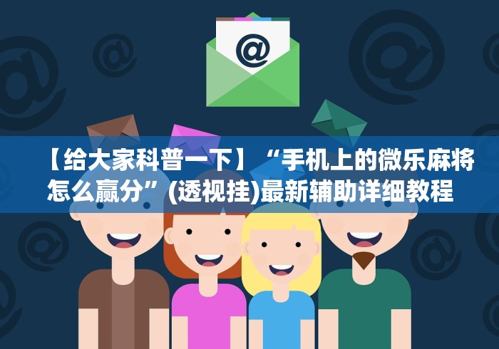 31省新增本土确诊10例〃31省新增确诊20例本土6例-第1张图片