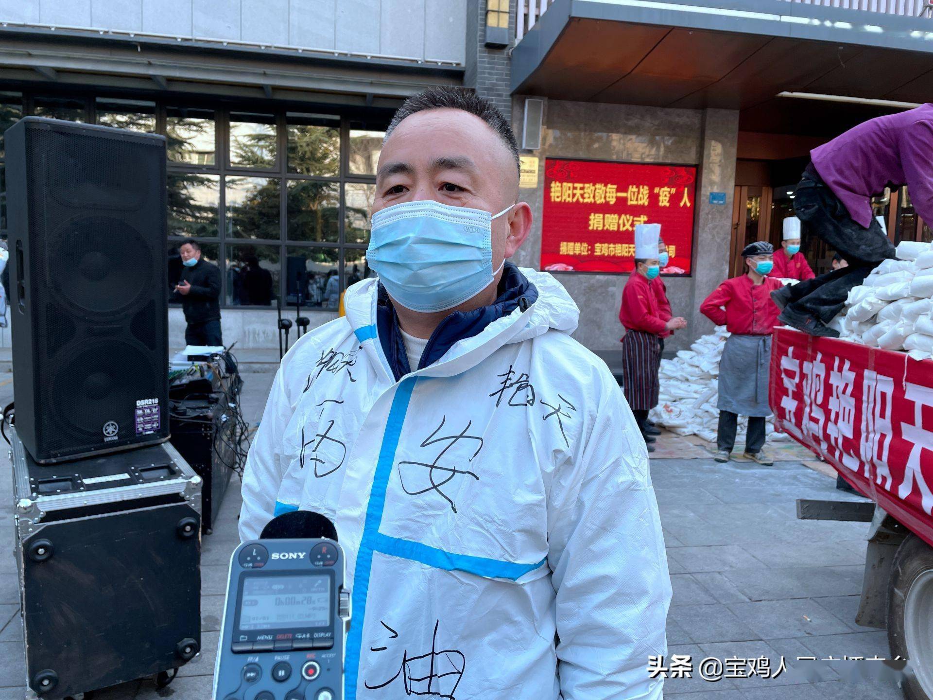 「西安最新疫情报告」〃西安最新疫情播报-第1张图片