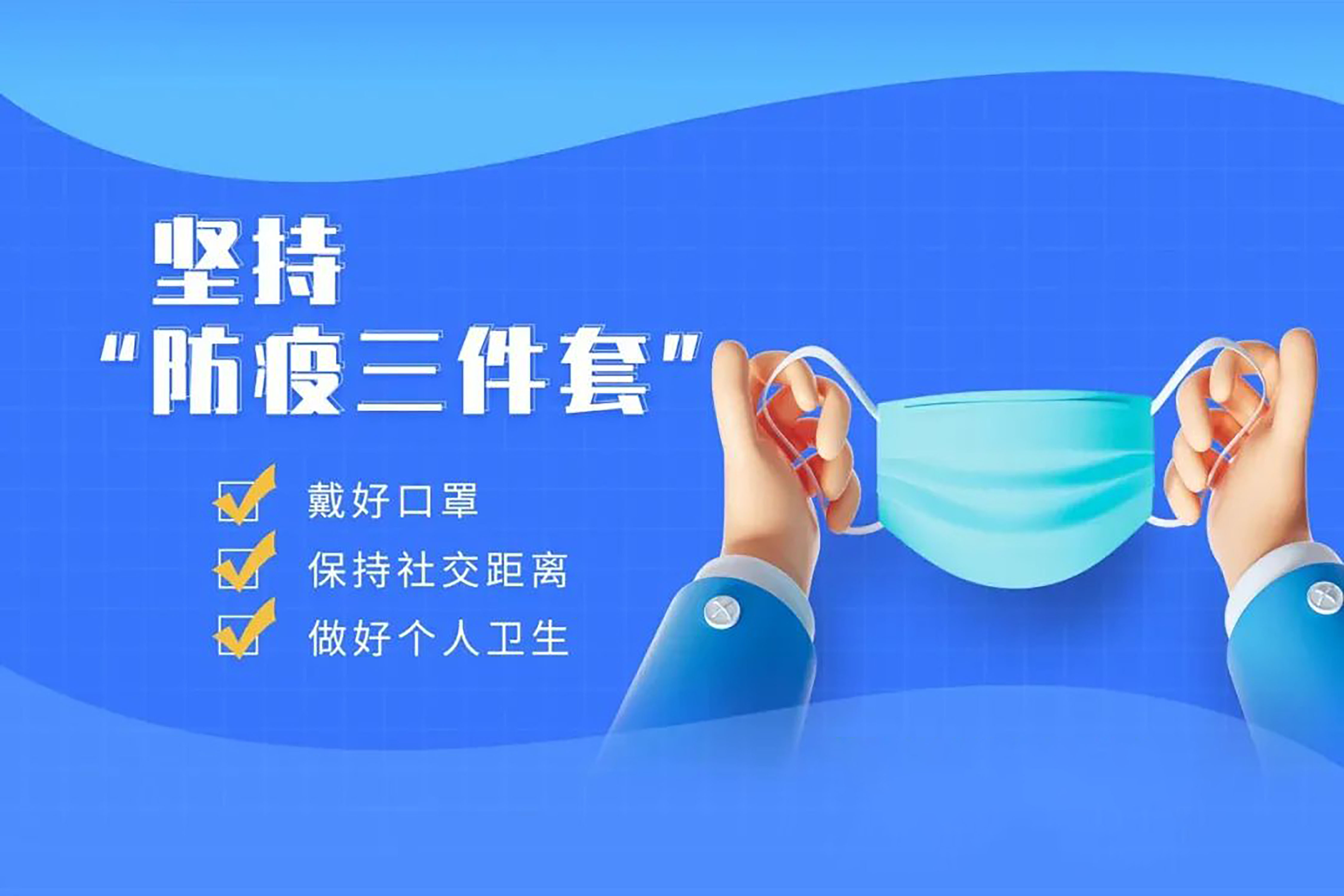 潍坊疫情最新消息今天新增病例-潍坊疫情最新消息今天新增病例轨迹-第2张图片