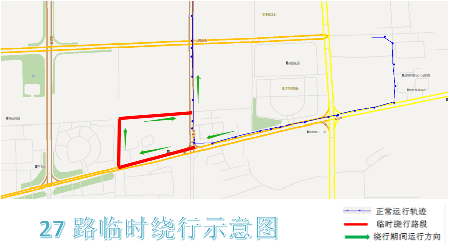 潍坊疫情最新消息今天新增病例-潍坊疫情最新消息今天新增病例轨迹-第1张图片