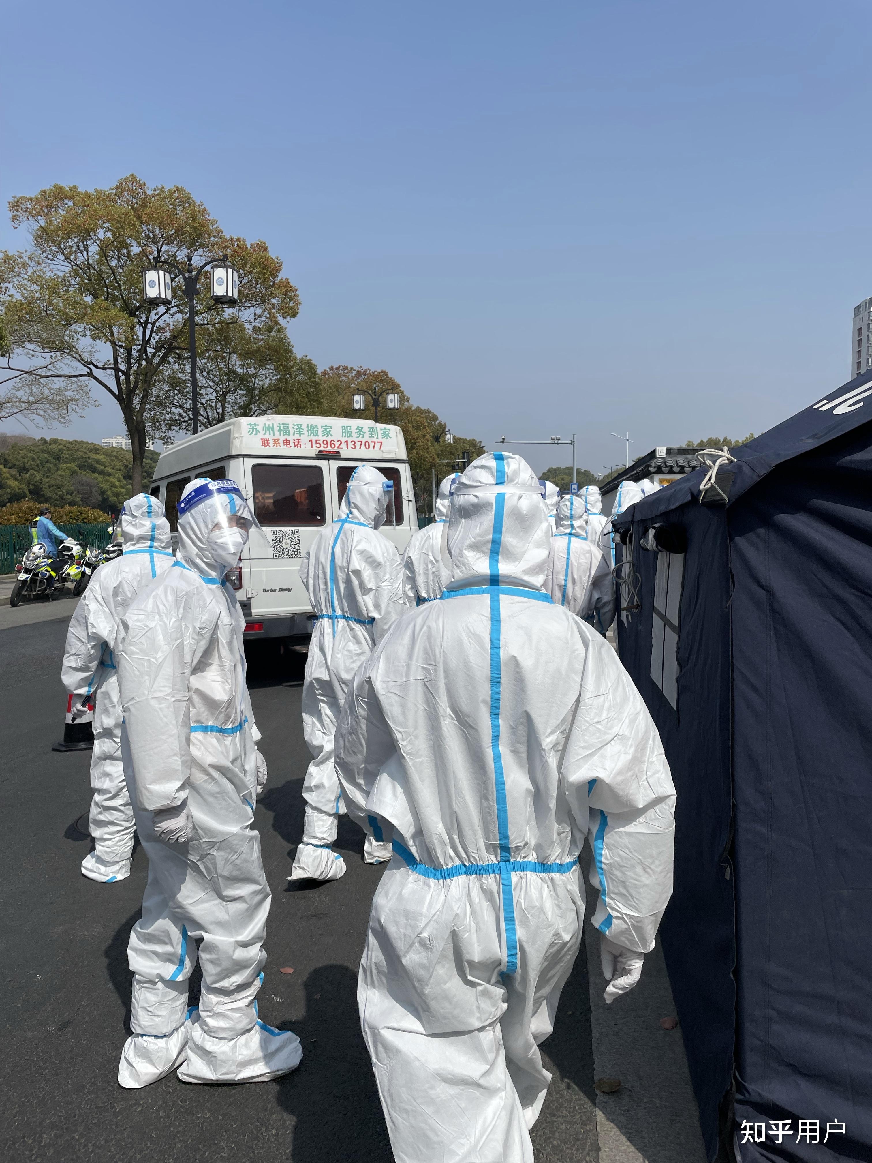 “上海连续5天新增感染数过百	” 最新上海连续几天无本地新增？-第1张图片