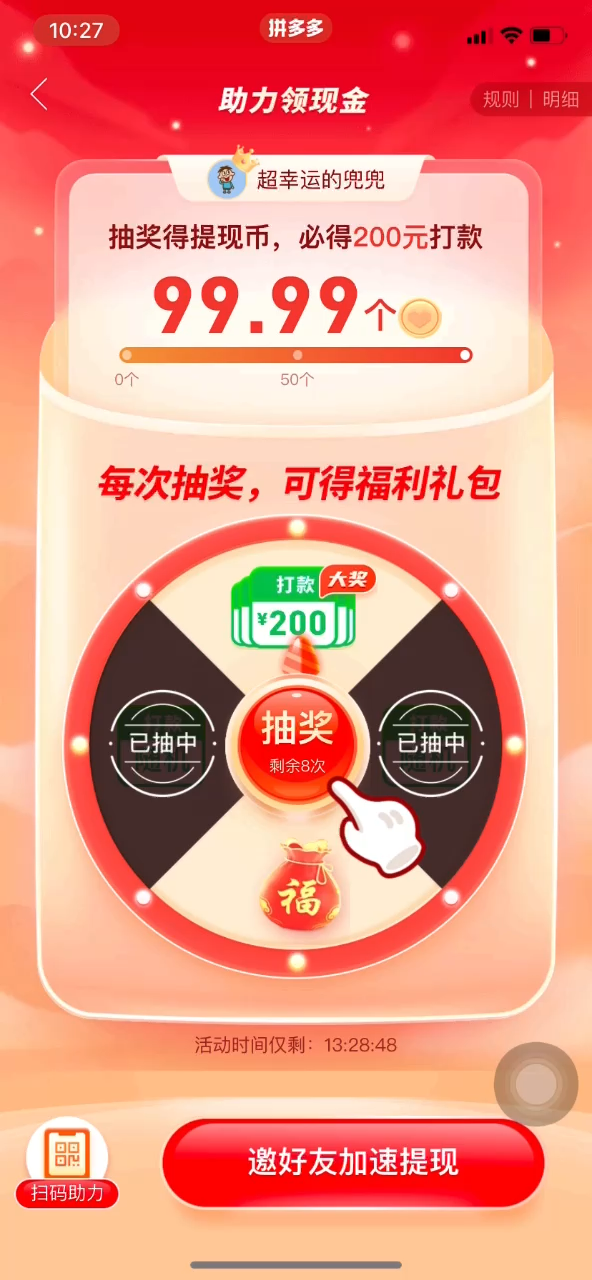上海什么时候解封-上海啥时候可以解封-第2张图片