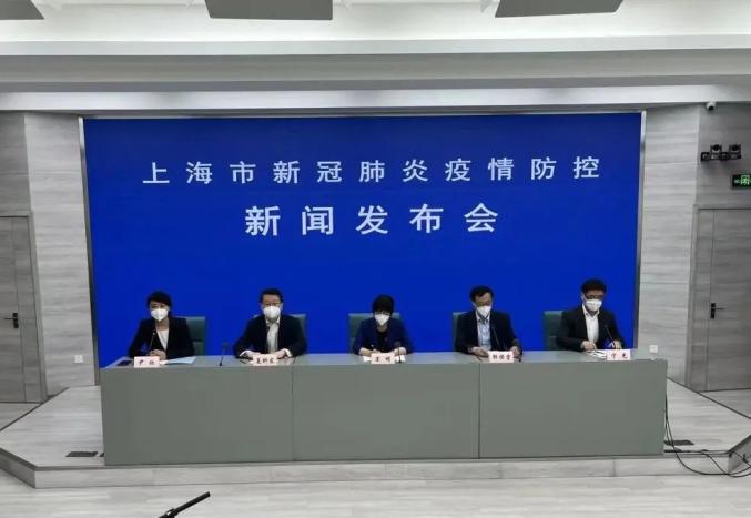 廊坊市什么时候解除封闭-廊坊什么时候解除封锁-第3张图片