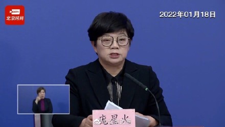 “北京丰台出现一核酸阳性人员” 丰台区增1例核检阳性？-第2张图片