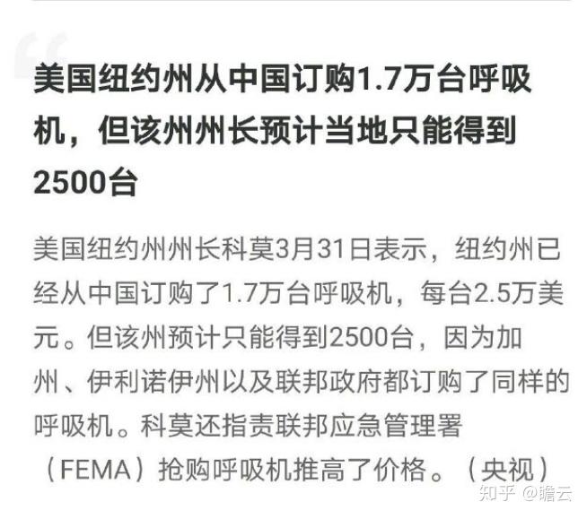 北京新增1例新冠确诊病例密接9人-北京确诊病例密接者654人-第1张图片