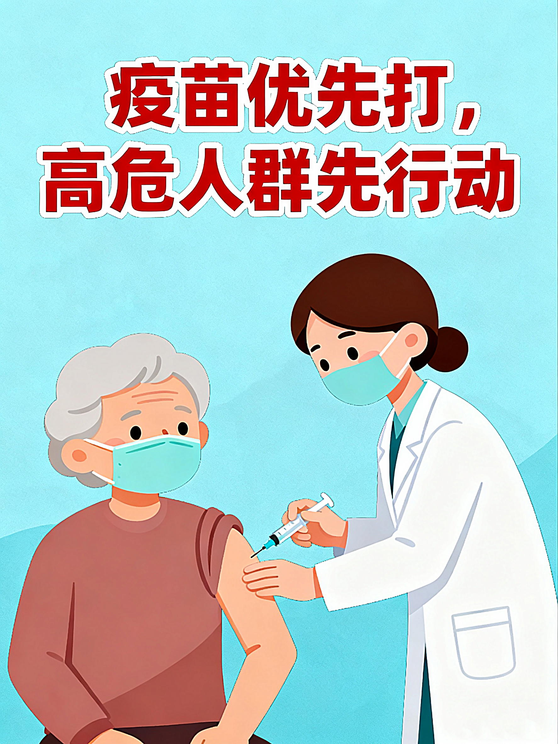 营口鲅鱼圈疫情.营口鲅鱼圈新冠肺炎疫情-第1张图片