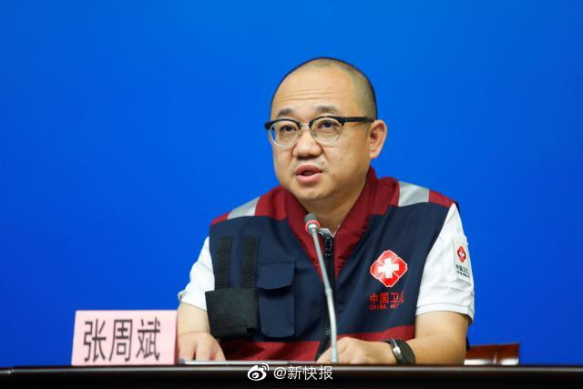“上海1确诊病例感染德尔塔变异株” 上海有人感染德尔塔吗？-第1张图片