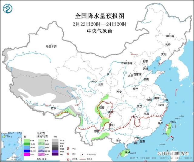 山西疫情最新情况,山西疫情最新动态-第2张图片