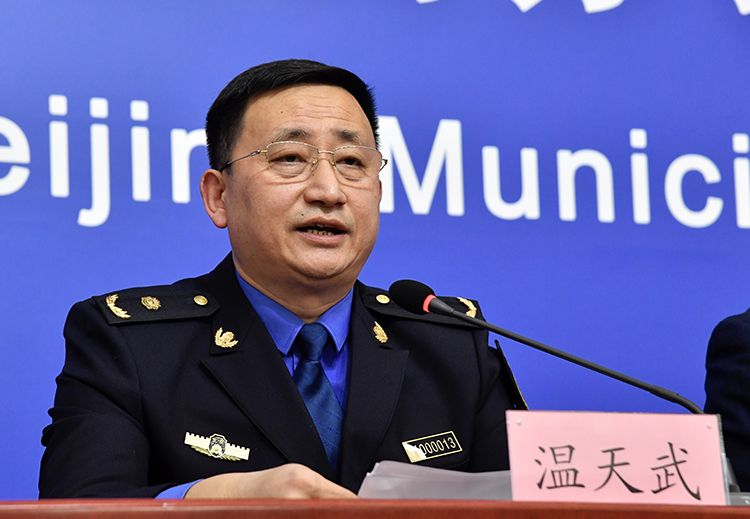 北京新增1例无症状转确诊.北京新增无症状感染者活动轨迹-第1张图片