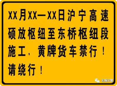 上海封到什么时候〃上海什么时候开始封路-第1张图片