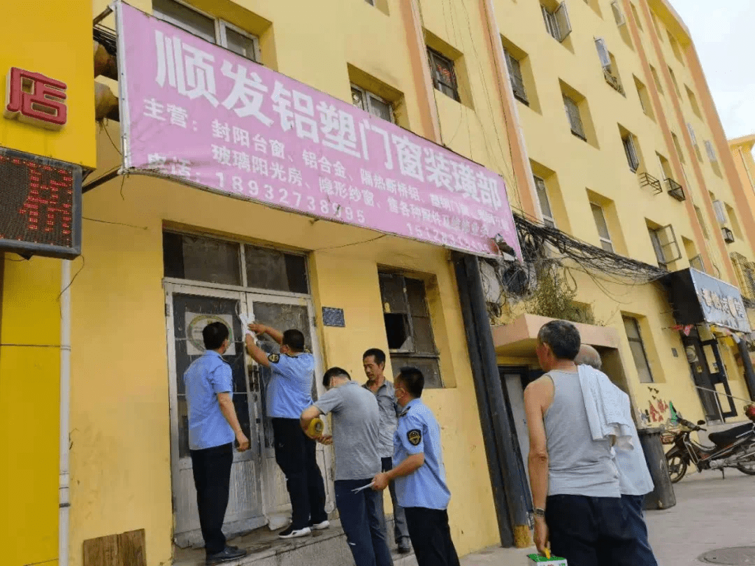 2021疫情封路最新消息︰(2021疫情封路最新消息查询)-第1张图片