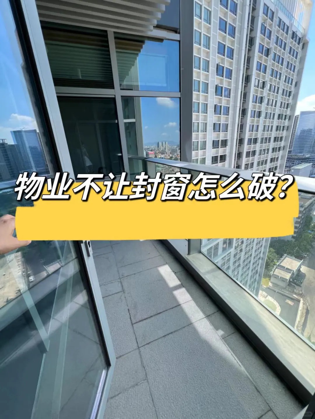 「上海封了吗」〃上海封闭了吗?-第1张图片