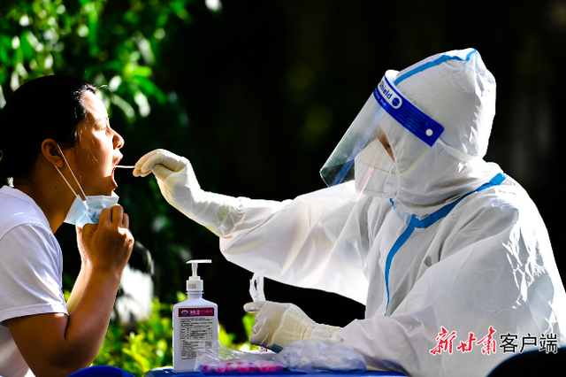 西安最新一轮核酸检出阳性77人︰(西安市阳性)-第3张图片