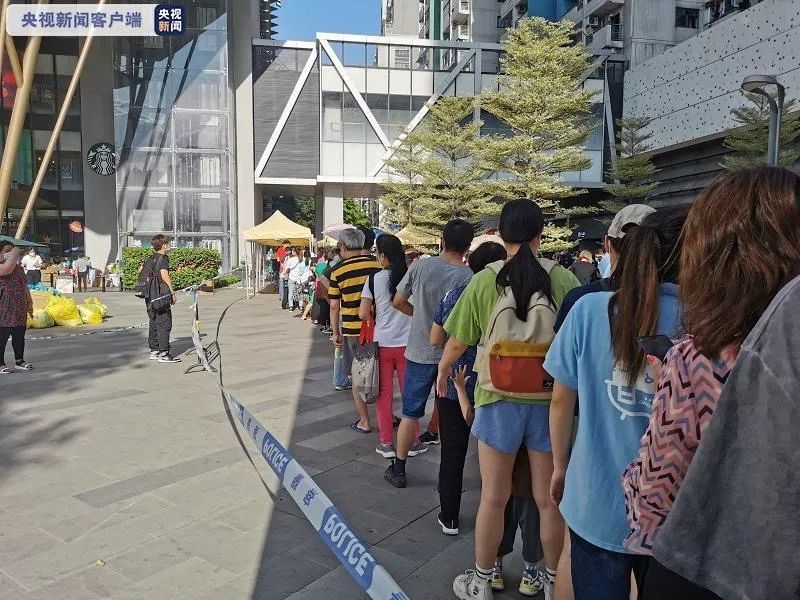 “广州新增本土1例” 广州新增1例本土确诊活动轨迹？-第3张图片