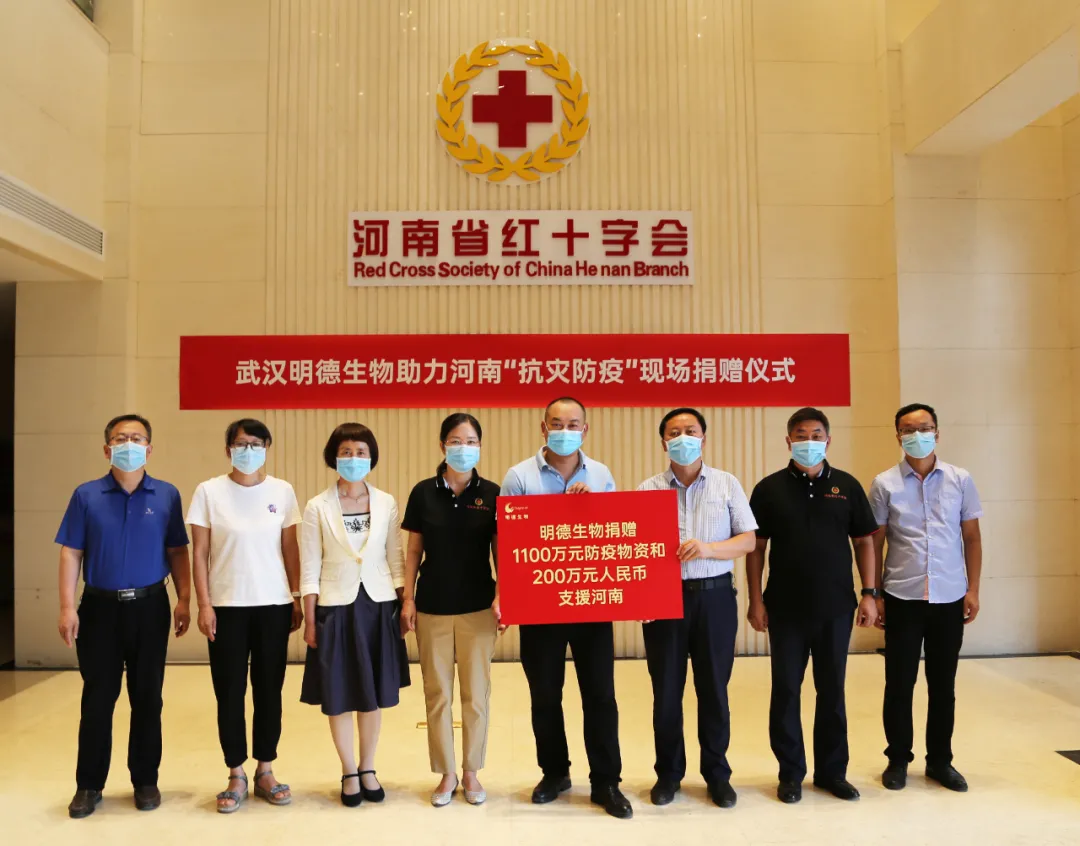 “武汉核酸检测结果	” 武汉核酸检测结果多久出？-第2张图片